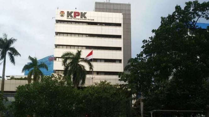 KPK Beri Kesempatan 67 Tahanan Rayakan Idul Fitri, Gus Yaqut Termasuk di Dalamnya