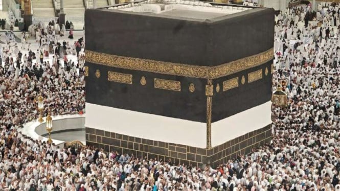 Haji Ilegal Mengintai: Kemenhaj Gencar Sosialisasi Bahaya Jalur Gelap Saat Arab Saudi Perketat Akses Makkah