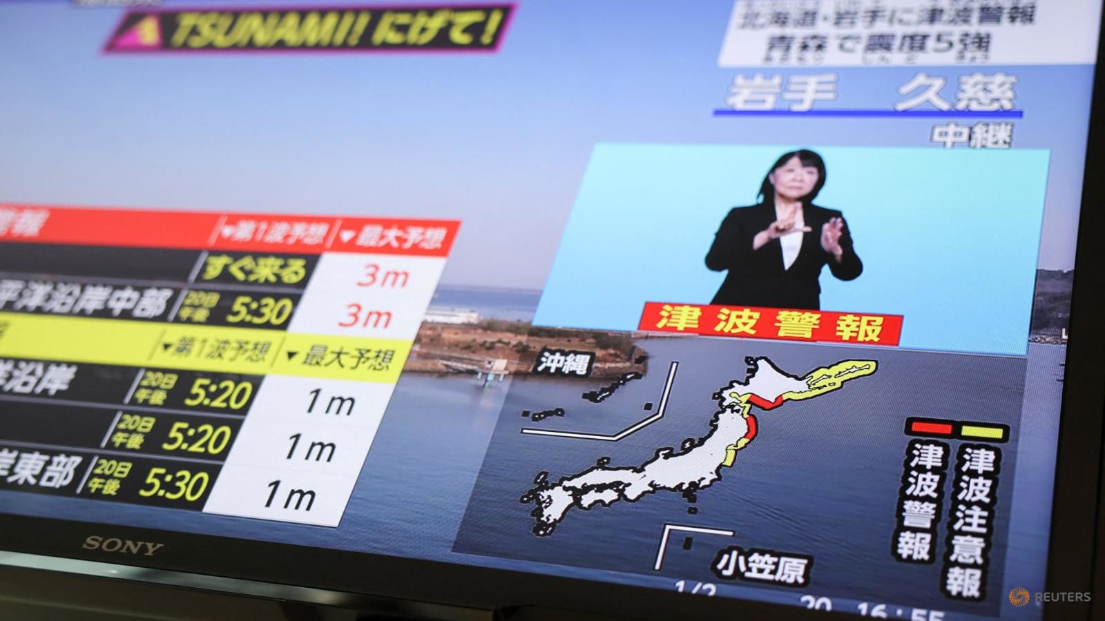 Jepang Utara Terguncang Gempa Dahsyat M 7,5, Waspada Tsunami Setinggi 3 Meter