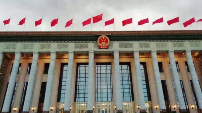 Regulasi Kesatuan Etnis China Dikritik PBB, Dikhawatirkan Ancam Kebebasan Minoritas