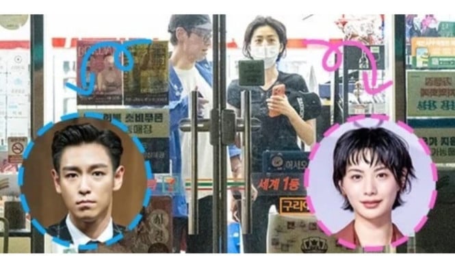Dispatch Bongkar Romansa Rahasia T.O.P dan Nana, Dimulai Sejak Project Kolaborasi Awal Tahun